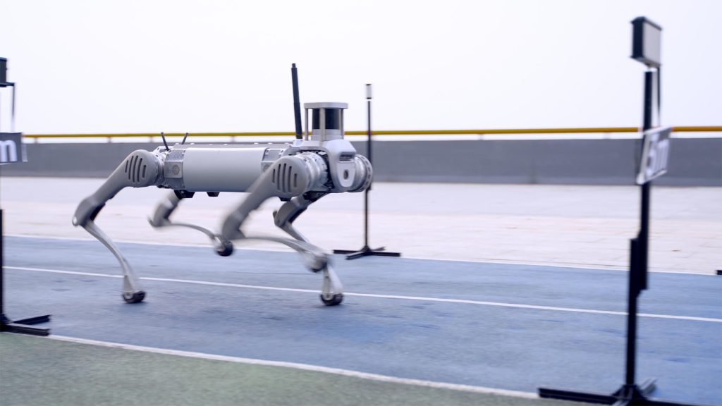 A Motion Mode Engineered for High Performance